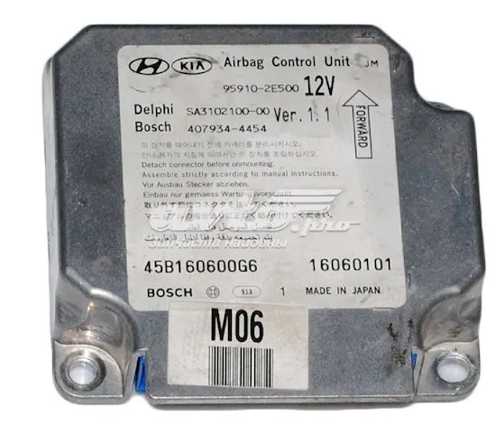  959102E500 Hyundai/Kia
