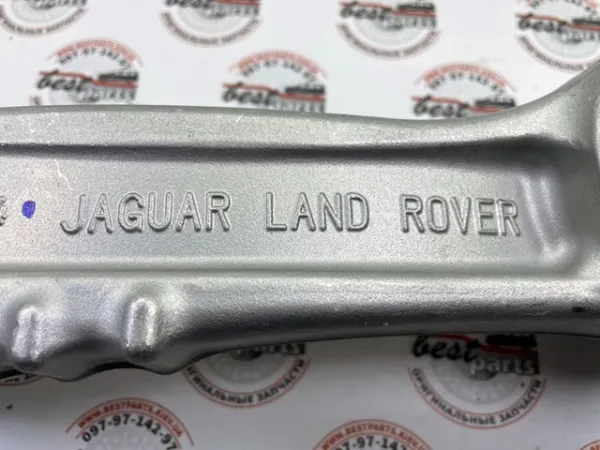  602123500 Land Rover
