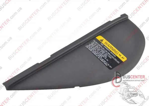  847712B000 Hyundai/Kia