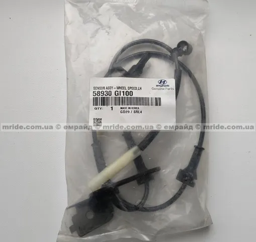 Датчик АБС (ABS) передний левый 58930GI100 Hyundai/Kia