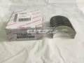 Звездочка привода коленвала Mitsubishi L 200 KA, KB