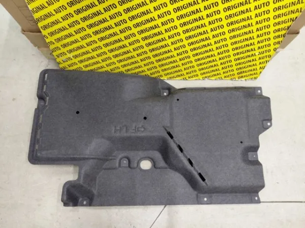 KB7W561ZXB Mazda Защита днища задняя левая