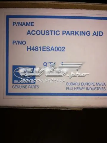 Парктроник, комплект установочный SUBARU H481ESA002