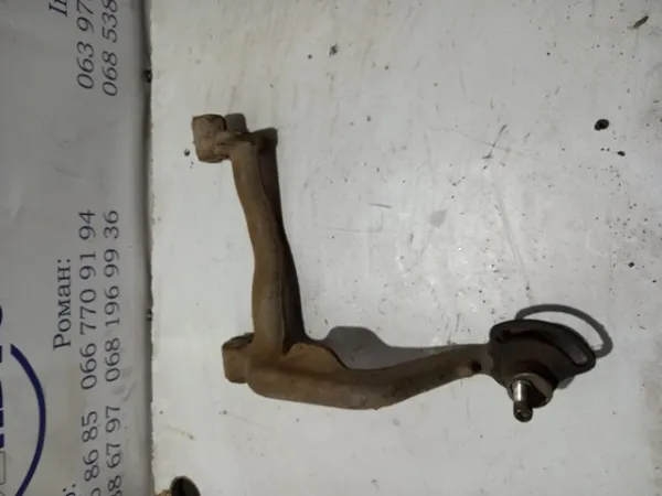  701407048 VAG