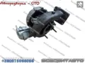 Прокладка турбины VAG KT110150