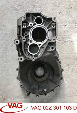 Корпус коробки передач АКПП/КПП 02Z301103D VAG
