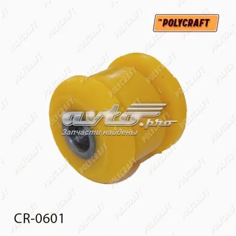  CR0601 Polycraft