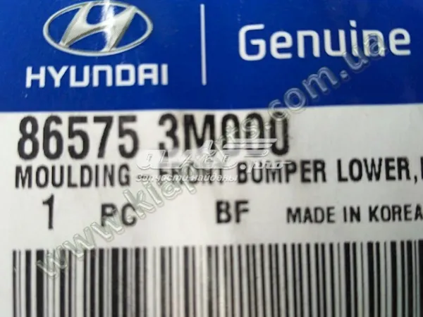  865753M000 Hyundai/Kia