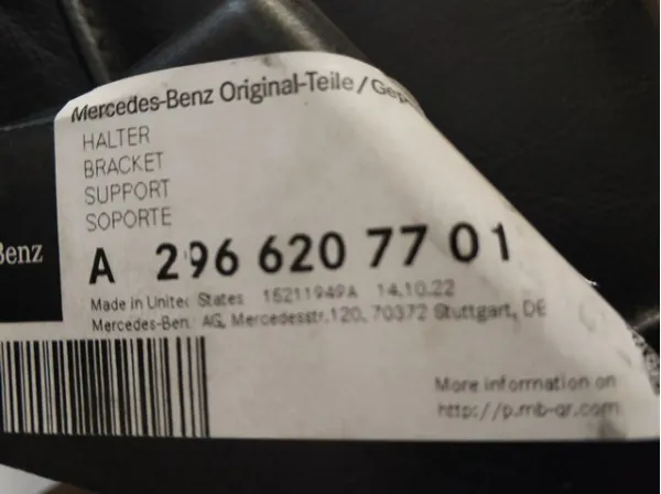  A2966207701 Mercedes