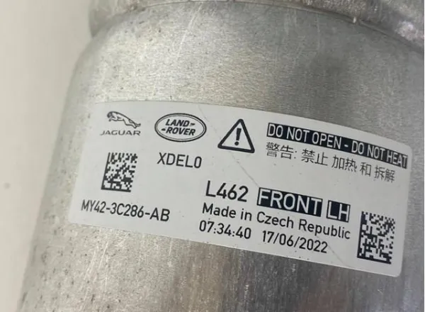  LR142074 Land Rover