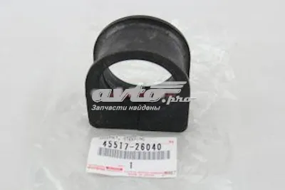 Втулка крепления рулевой рейки TOYOTA 4551726040