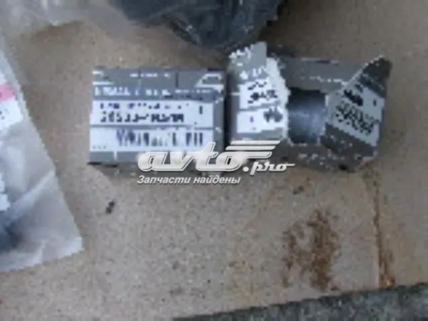  285334BA0B Nissan/Infiniti