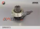 Бендикс стартера FENOX DR003C3