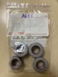 Стойка заднего стабилизатора TOYOTA 9017912151
