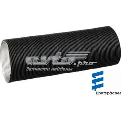 Воздуховод 102114310000 Eberspracher