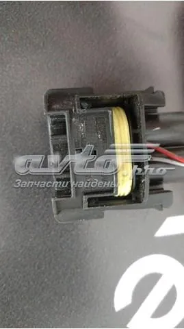  9315483 BMW