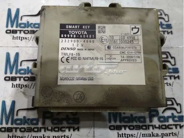  8999060481 Toyota