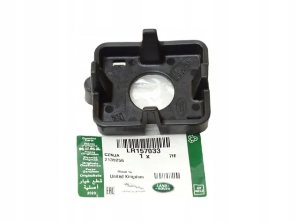  LR157033 Land Rover