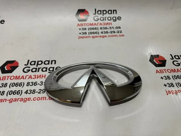  628906SA0A Nissan/Infiniti