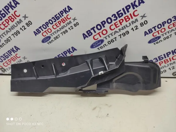  3M51R02477AJ Ford