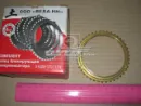 Кольцо синхронизатора MARKET (OEM) 310291701179