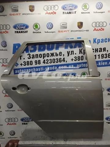  5J9833312 VAG