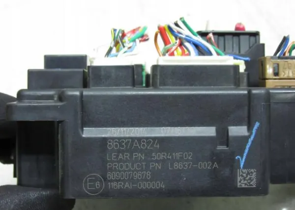 Блок предохранителей 8637A824 Mitsubishi