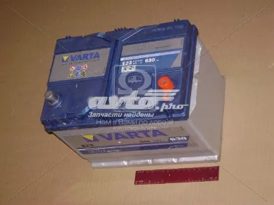 Автомобільний акумулятор Варта 70 А/г 12 В (570412063)