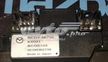  BCD366750 Mazda