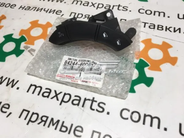  8424460061C0 Toyota