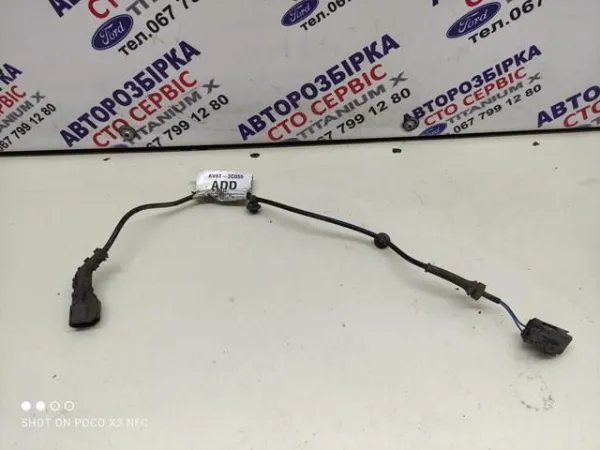  AV6T2C055ADD Ford