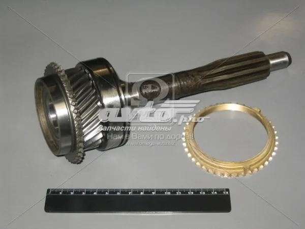 Вал-шестерня КПП (трансфера) ведущая RG3302170102501 Riginal