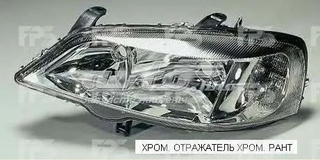 Правая фара FP5051R4E FPS