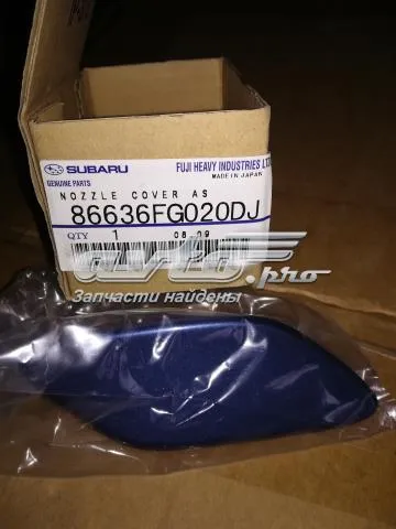  86636FG020DJ Subaru