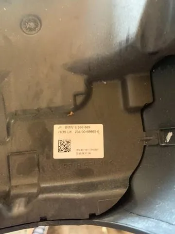 Защитный кожух рулевого механизма 6966669 BMW
