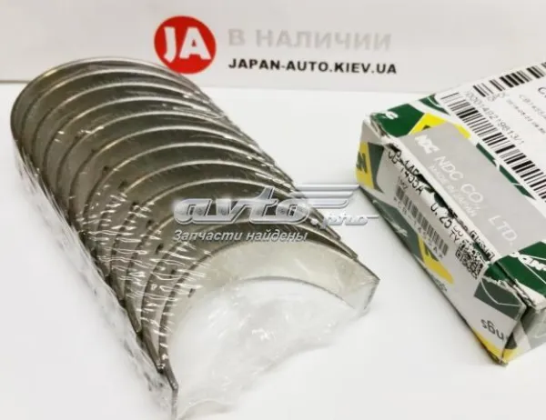 Вкладыши шатунные, 1-й ремонт CB1455A025 NDC