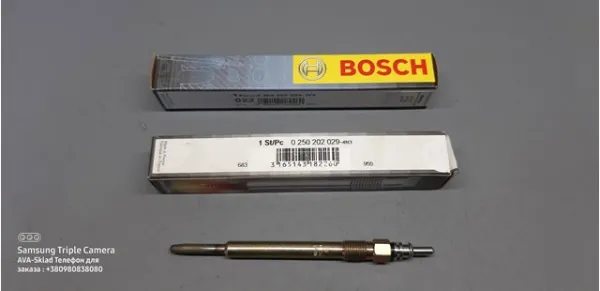 Свечи накала 0250202029 Bosch