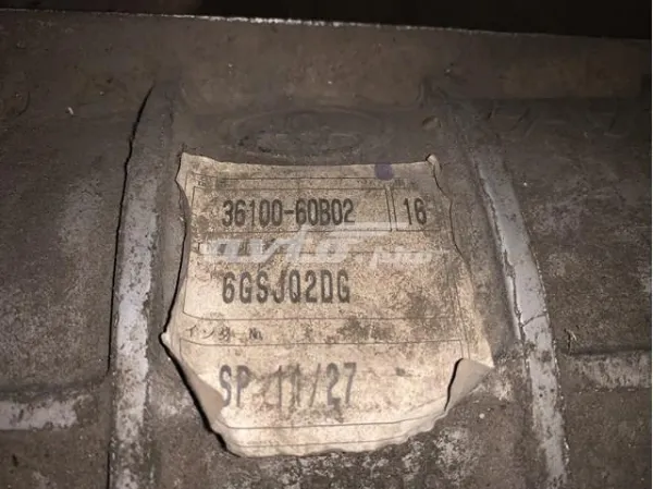 Раздатка 3610060B02 Toyota