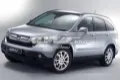 Дверь задняя левая Honda CR-V RE