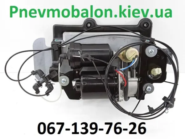 Генератор 15228009 General Motors