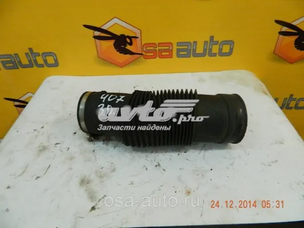 Патрубок расходомера воздуха Citroen C5 I