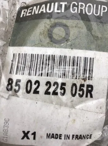 Задний бампер 850222505R Renault (RVI)