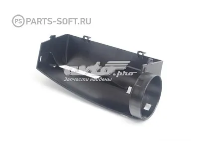 Воздухозаборник воздушного фильтра VAG 1K0805962G9B9