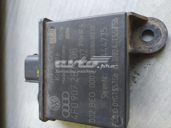  4F090728305 VAG