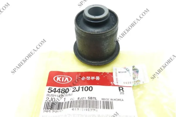 Сайлентблок переднего верхнего рычага 544802J100 Hyundai/Kia