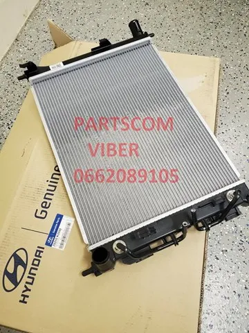 Радиатор 25310K2050 Hyundai/Kia