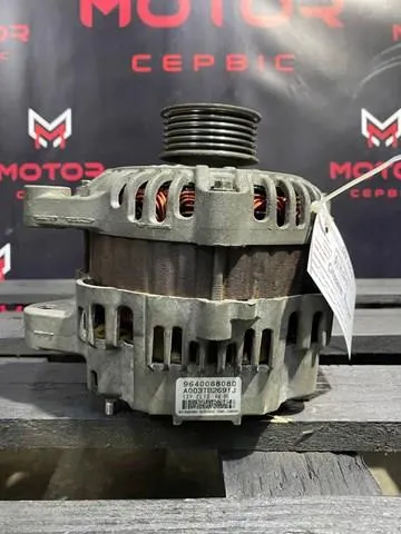 Генератор 9640088080 Mitsubishi