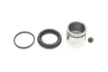 Ремкомплект переднего суппорта QUICK BRAKE 1145149