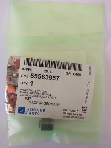  55560356 General Motors