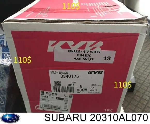  20310AL070 Subaru